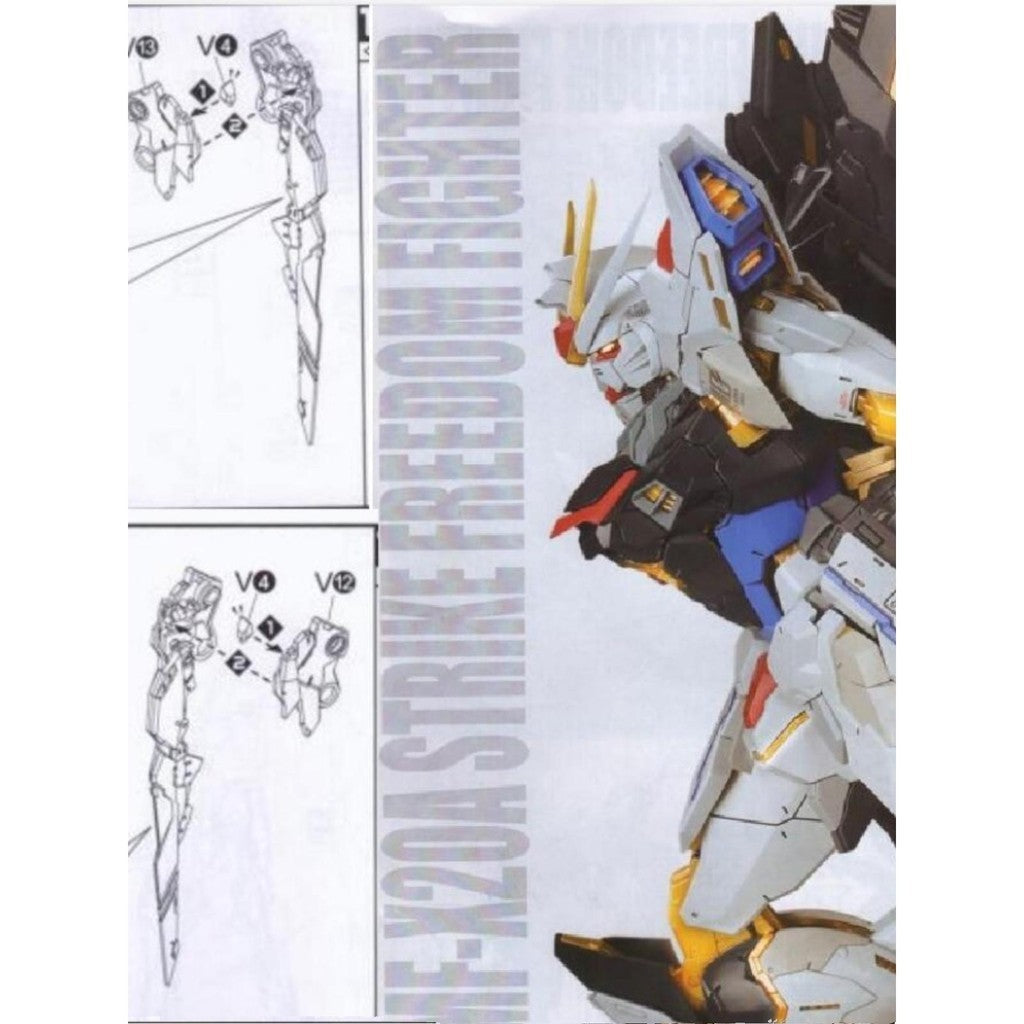 CA 8802 MB Strike freedom Q12 Q13 metal Replacement spare parts 20250717