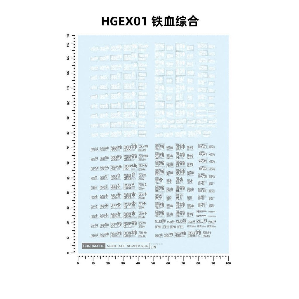 20250722 Artisan's Club HG /144 Iron-Blooded Orphans Water Slide Decal [HGEX01]