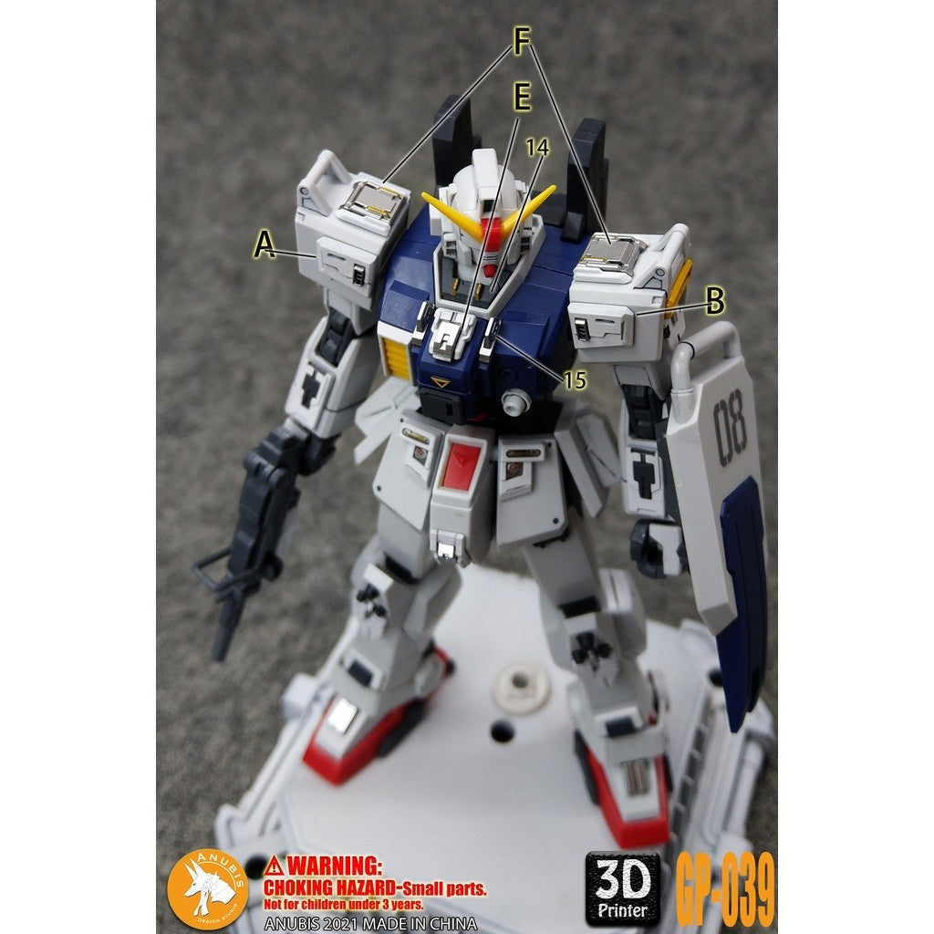 ANUBIS 3D print detail upgrade parts GP039 for HGUC RX-79【G】 Ground Type 08MS no kits Collectibles