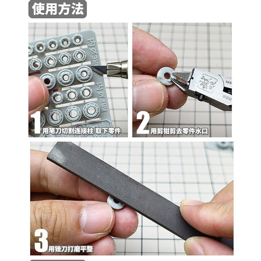 MOSHI M.S. HS025 HS028  Model Joint Extension Turbine