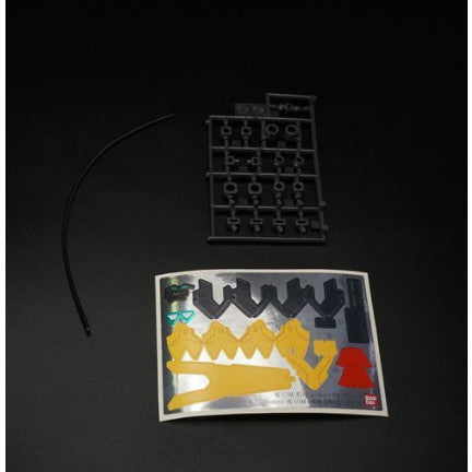 CB butcher parts for HG 1/144 BARBATOS LUPUS REX