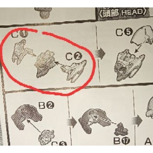 CB butcher parts for HG barbatos lupus C1 C2 C15 C16 D2