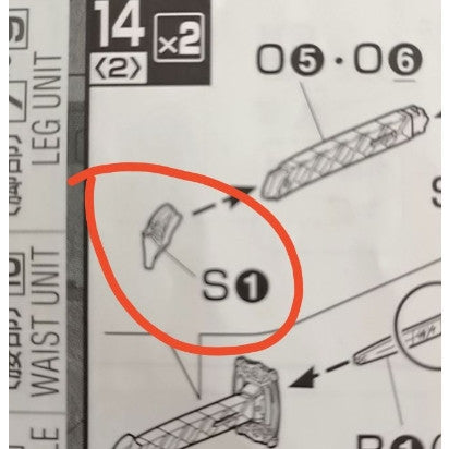 CB MG 29 butcher shares for ASTRAY RED FRAME C22 C23 D7 O9 O10