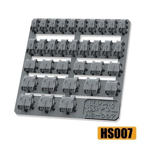 MOSHI M.S. HS007/012  Military Model Heavyarms Detail Parts