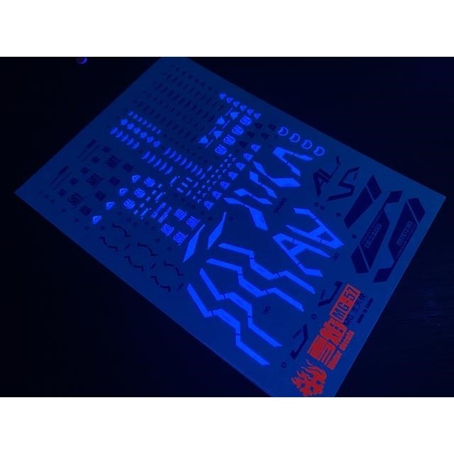 20250722 XUEYAN XY / SNOW FLAME MG 1/100 GN-003 00 Kyrios  Fluorescence Water slide decal