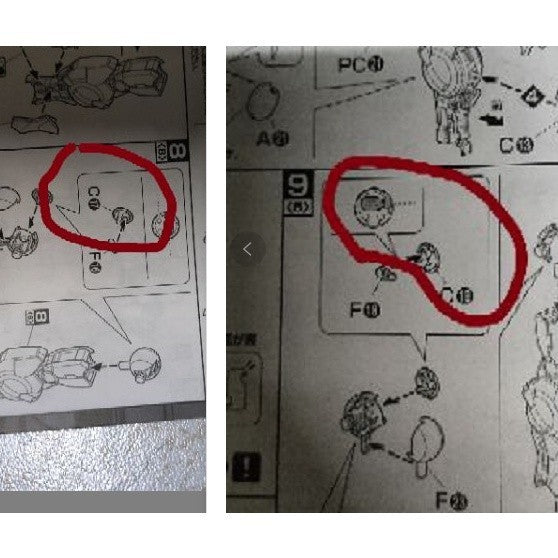 CB MG 11 butcher parts for exia