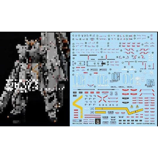 YAN GHOST RG 1/144 V H.W.S.  HWS NU WATER SLIDE DECAL (YANRG008) 20250721