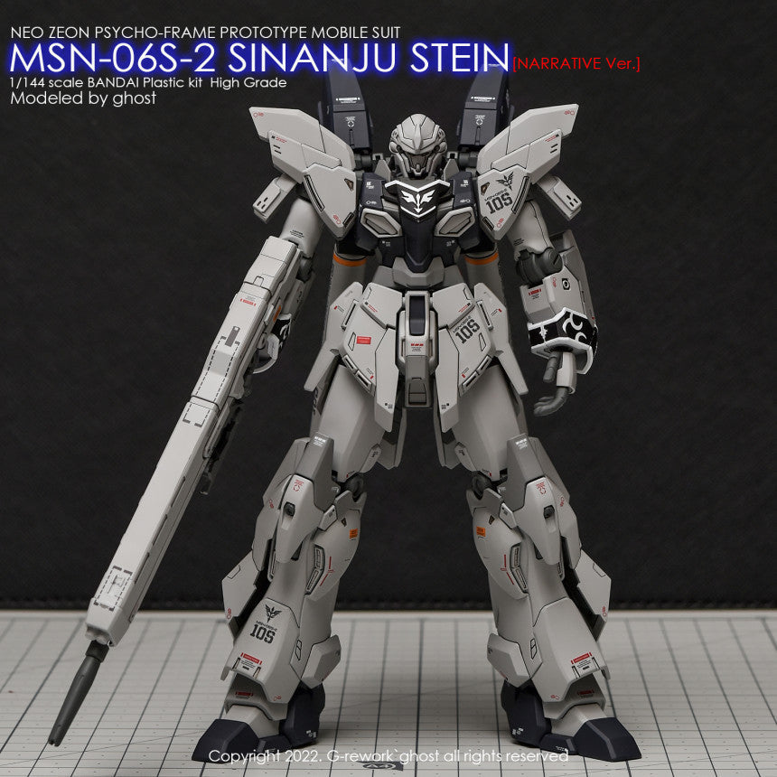 YAN FLAME Water Slide Decal HGUC 217 1/144 SINANJU STEIN NT VER. Fluo (YANHG033) 20250721