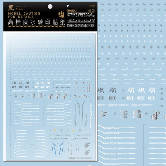 20250722 Artisan's Club MGEX 1/100 Strike Freedom Water Slide Decal MGEX02