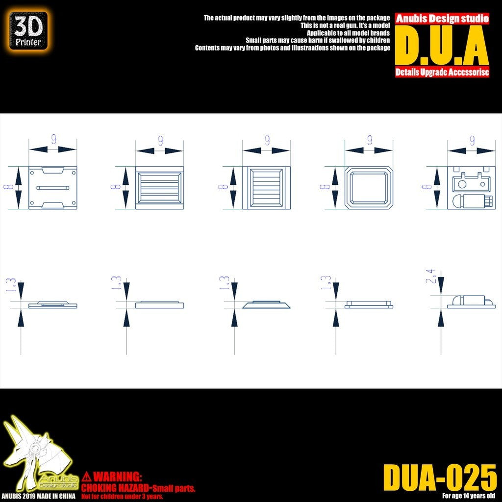 ANUBIS 3D print detail upgrade parts Resin Up Breastplate Heat Sink DUA025 no kits