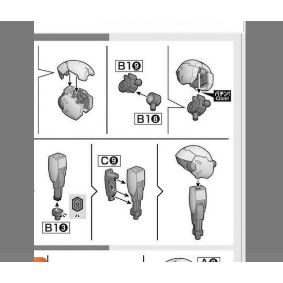 CB HG 12 butcher parts for TWFM Michaelis Replacement