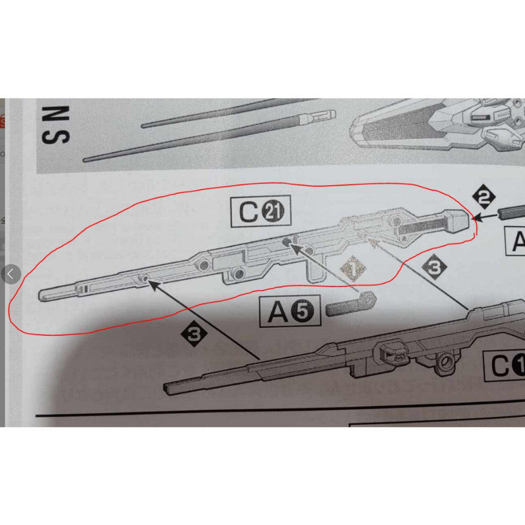 CB HG 09 1/144 butcher parts for Calibarn