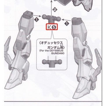 CB butcher parts for HG 1/144 Penelope