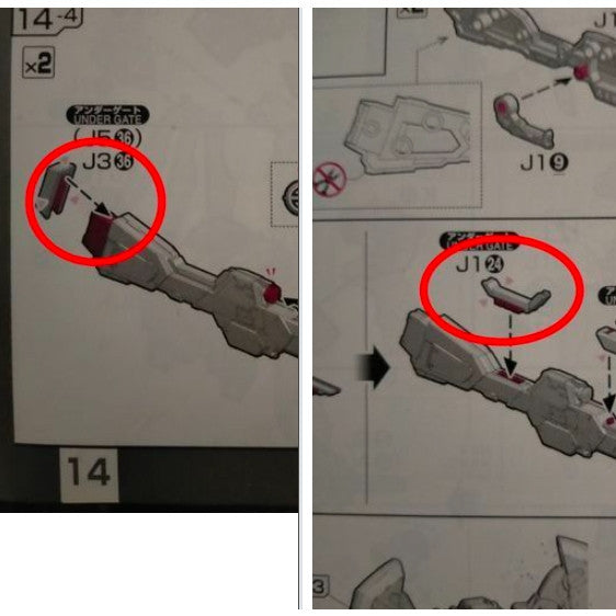 CB butcher parts for RG 1/144 Impulse Destiny