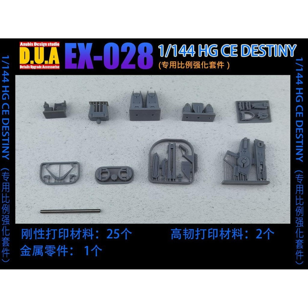 ANUBIS EX028 3D print detail parts waist arm legs  HG CE HGCE 1/144 DESTINY Collectibles