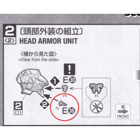 CA MG Barbatos E36 chin ABS Replacement spare parts 20250717