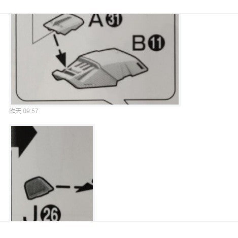 CB Mg 02 butcher parts for  Freedom 2.0