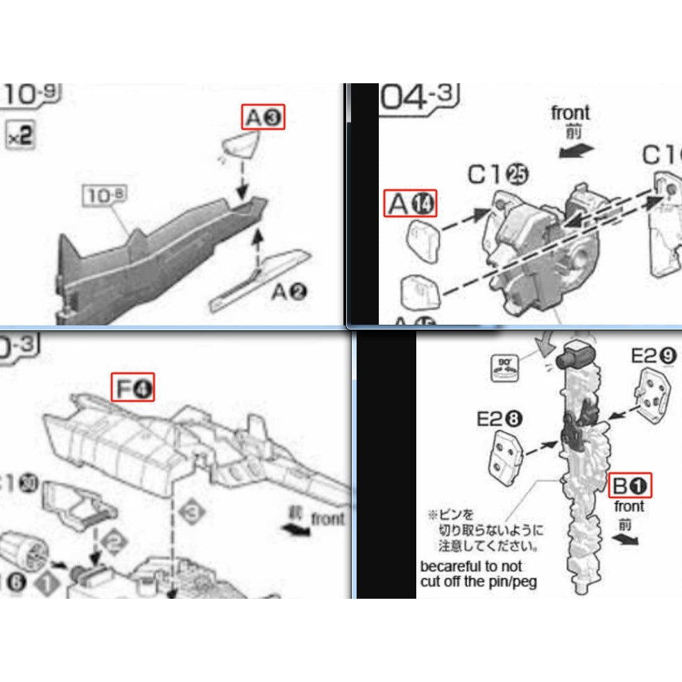 CB RG 22 butcher parts for JUSTICE