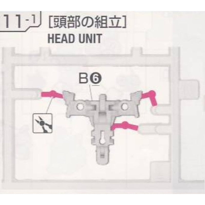 CB RG 08 1/144 butcher parts for  Banshee C5 PC10 F8 G25 J7