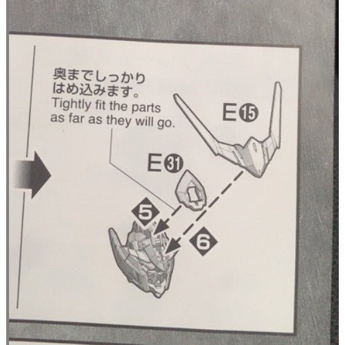CB butcher parts for MG BARBATES