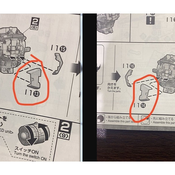 CB MG 24 butcher parts for  kyrios 28
