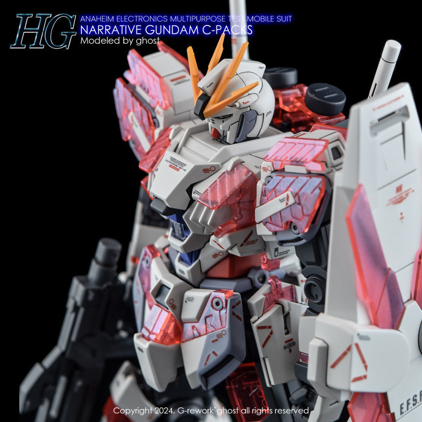 YAN FLAME GHOST HG 1/144 narrative c-packs Fluo Water slide decal (YANHG062) 20250721