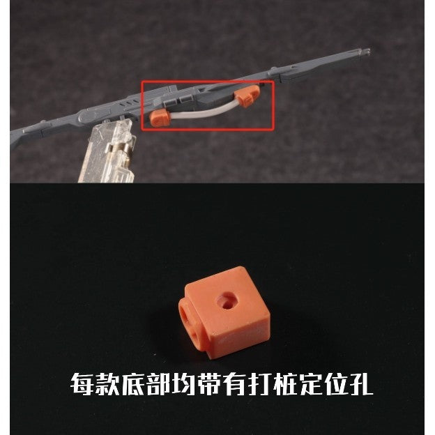 Phoenix DP-09 3MM Power Tube / Fuel Pipe DIY General Use Addon Detail Parts