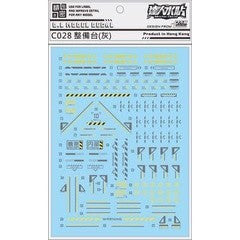 DL DALIN Water slide decal C028 General warning signs for the maintenance rack of the Gnaku platform water slide decal