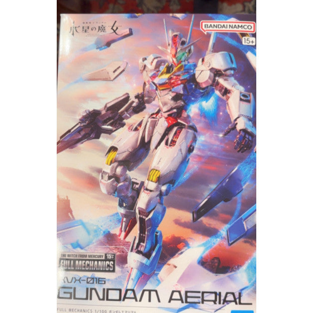 CB FM 01 1/100 butcher parts for  AERIAL  FULL MECHANICS