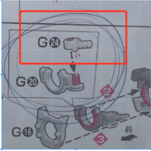 CB butcher parts for RG 21 00Q  A37 B6 C8 D2 H4 G22 E17