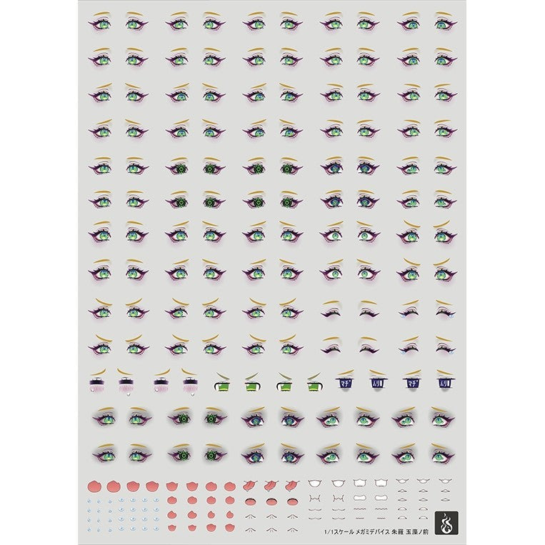 YAN FLAME KP590 Asra Tamamonomae Eye Mouth Face Water Slide Decal (YANMD023) 20250721