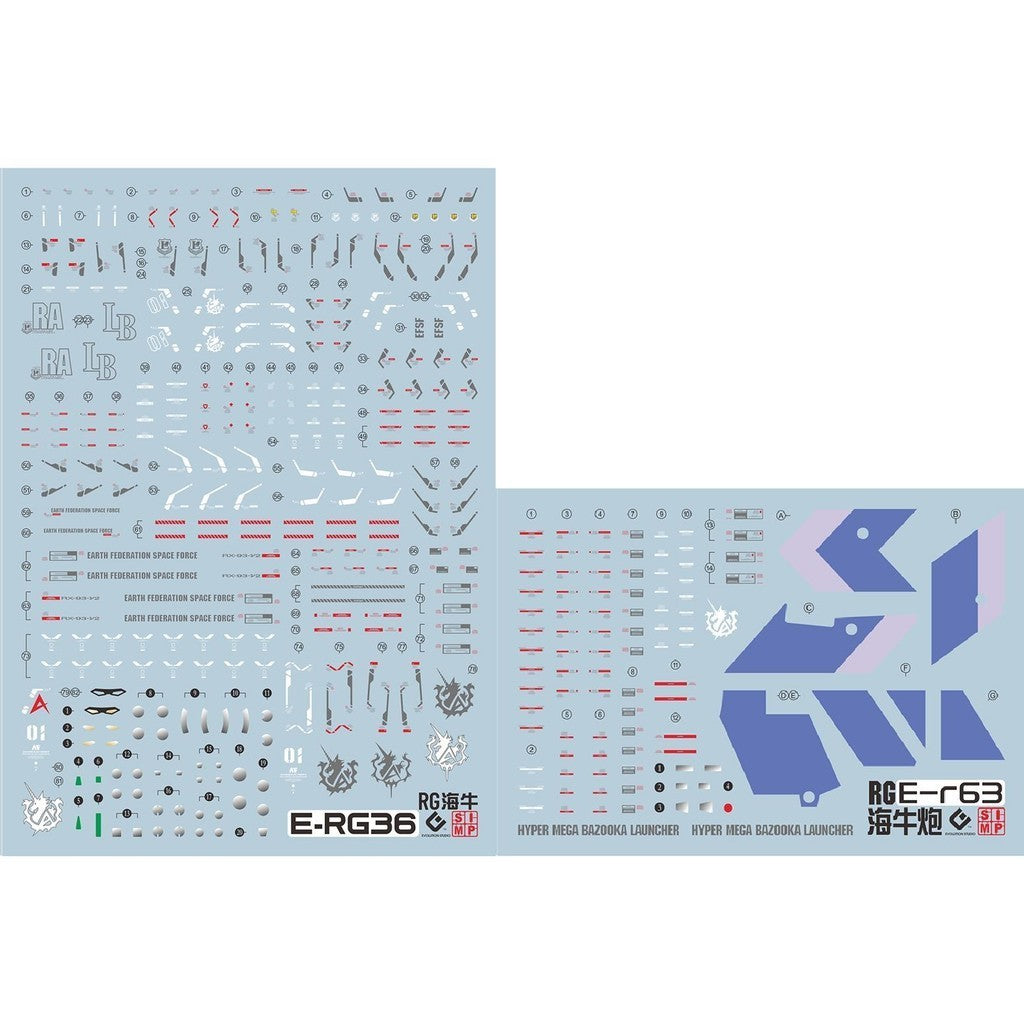 20250721 EVO RG 1/144 Hi NU Hyper Mega Bazooka Fluo Water Slide Decal EVORG029 EVORG048