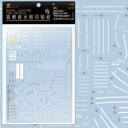 20250722 Artisan's Club MG 1/100 High Mobility Type Psycho Zaku Ver.ka Fluo Water Slide Decal [MG192]