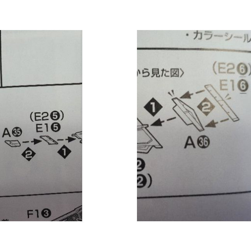 CB MG 02 butcher parts for  Freedom 2.0