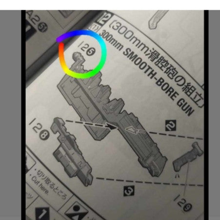 CB butcher parts for MG BARBATES