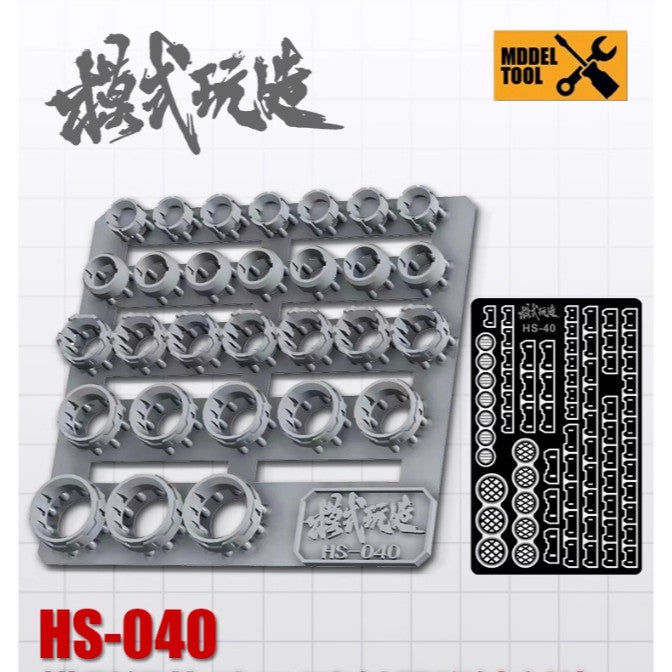 MOSHI M.S. HS040 Booster Detail Upgrade Parts