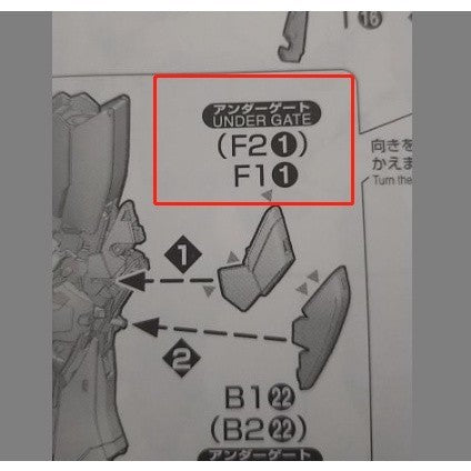 CB MG 07 butcher parts for Wing Zero EW Ver.Ka