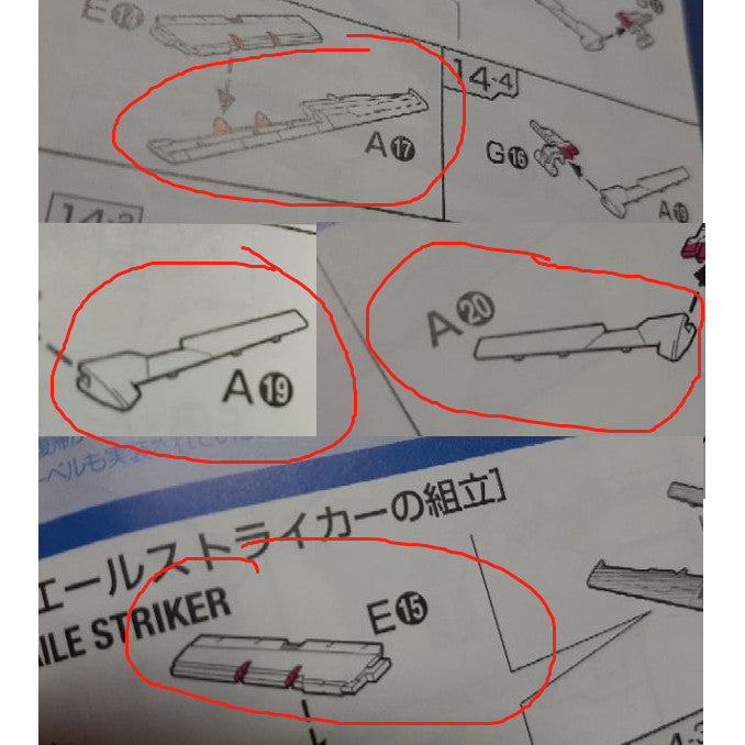 CB RG Wing B10 E15 E20 A19 A17 F25 D1-22 butcher share shares