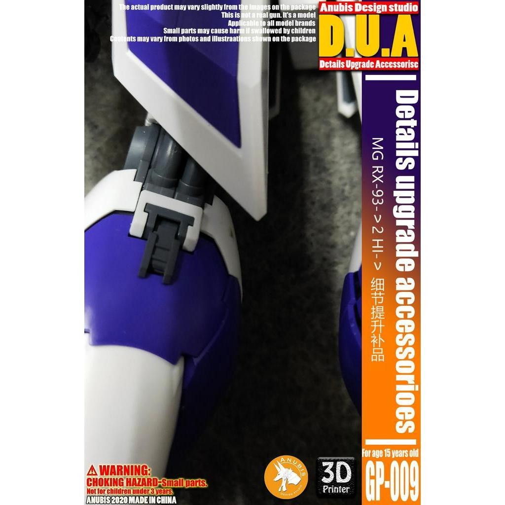 ANUBIS 3D print detail upgrade parts GP009 parts for MG RX-93- 2 Hi-  no kits Collectibles