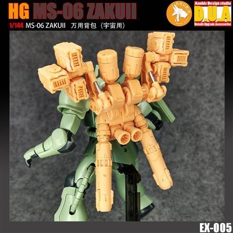 ANUBIS 3D print detail upgrade parts EX005 Armament System HGUC Revive Zaku no kits