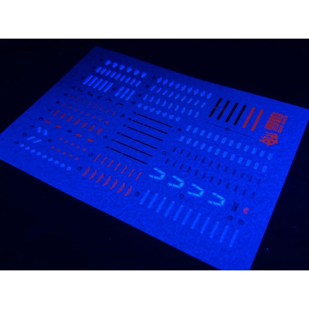 20250722 XUEYAN XY / SNOW FLAME HG 53  Aerial Fluorescent Water slide decal