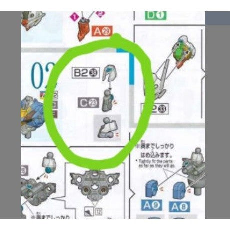 CB HG 02 1/144 butcher parts for  Aerial