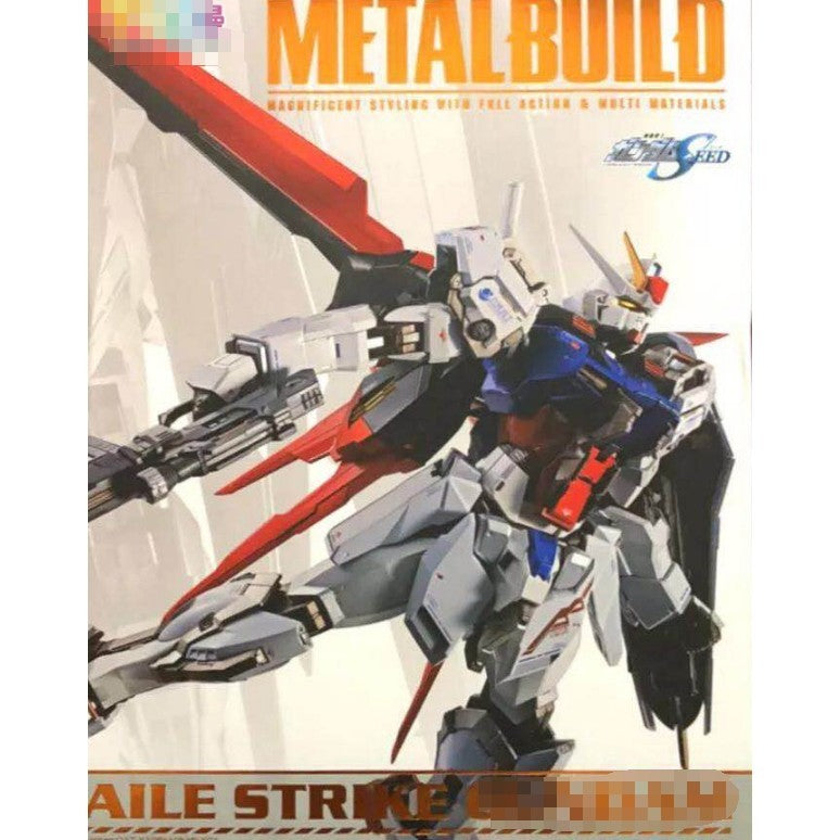 CA METAL BUILD strike Stand connector metal Replacement spare parts 20250717