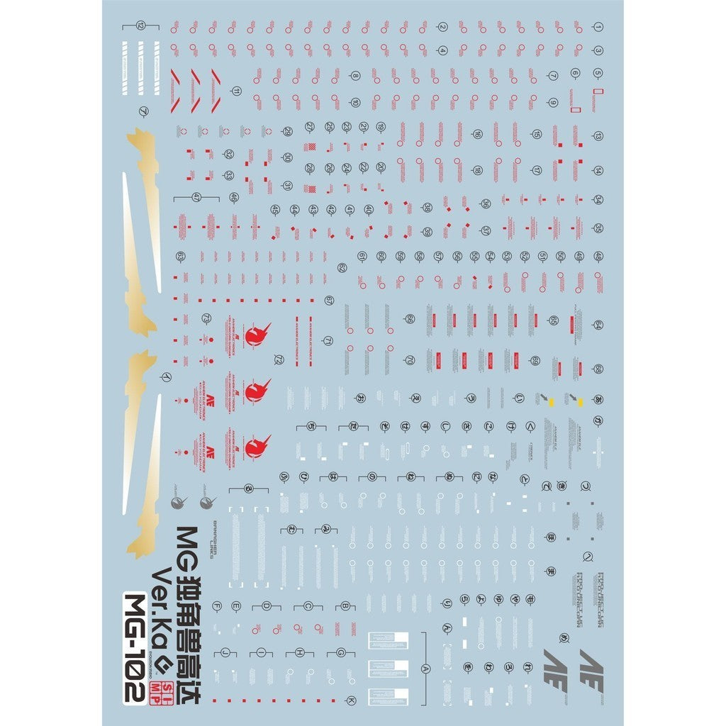 20250721 EVO MG RX-0 Unicorn fluo GOLD coating water slide decal EVOMG015 EVOMG016