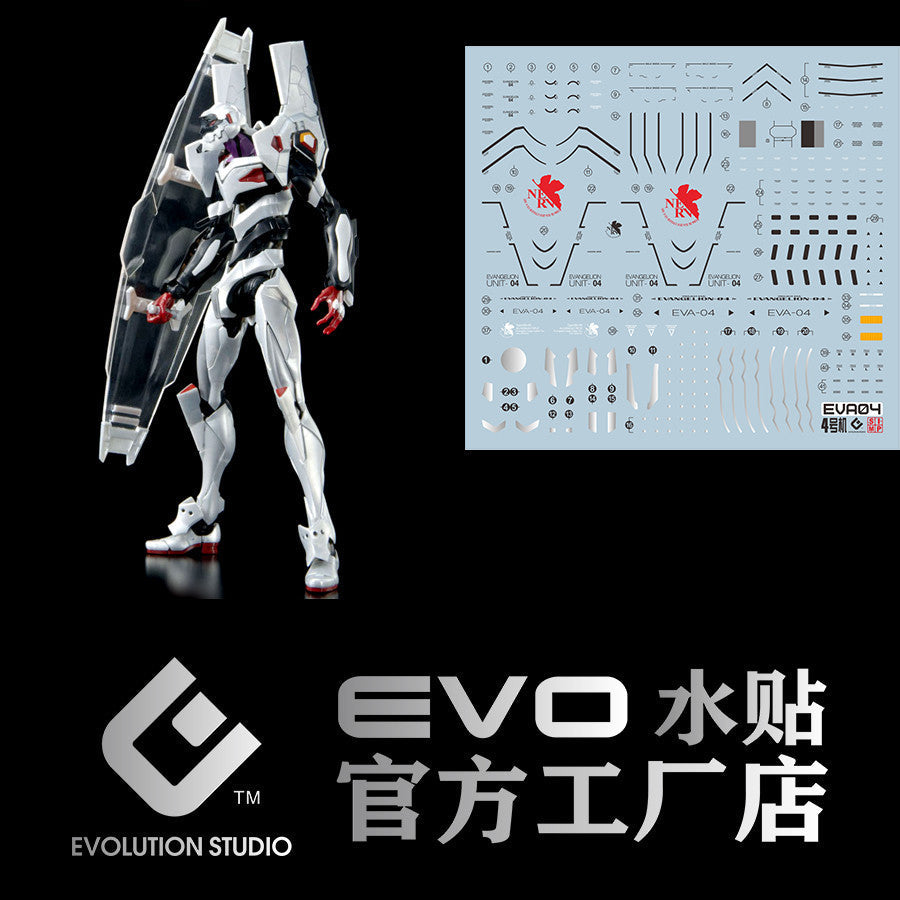 20250721 EVO RG 1/144 EVA 04 Unit-04 Fluo Water Slide Decal EVORG039