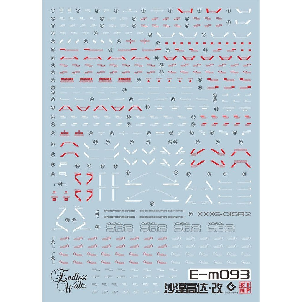 20250721 EVO MG 1/100 Sandrock Custom EW Fluo Water Slide Decal EVOPM006