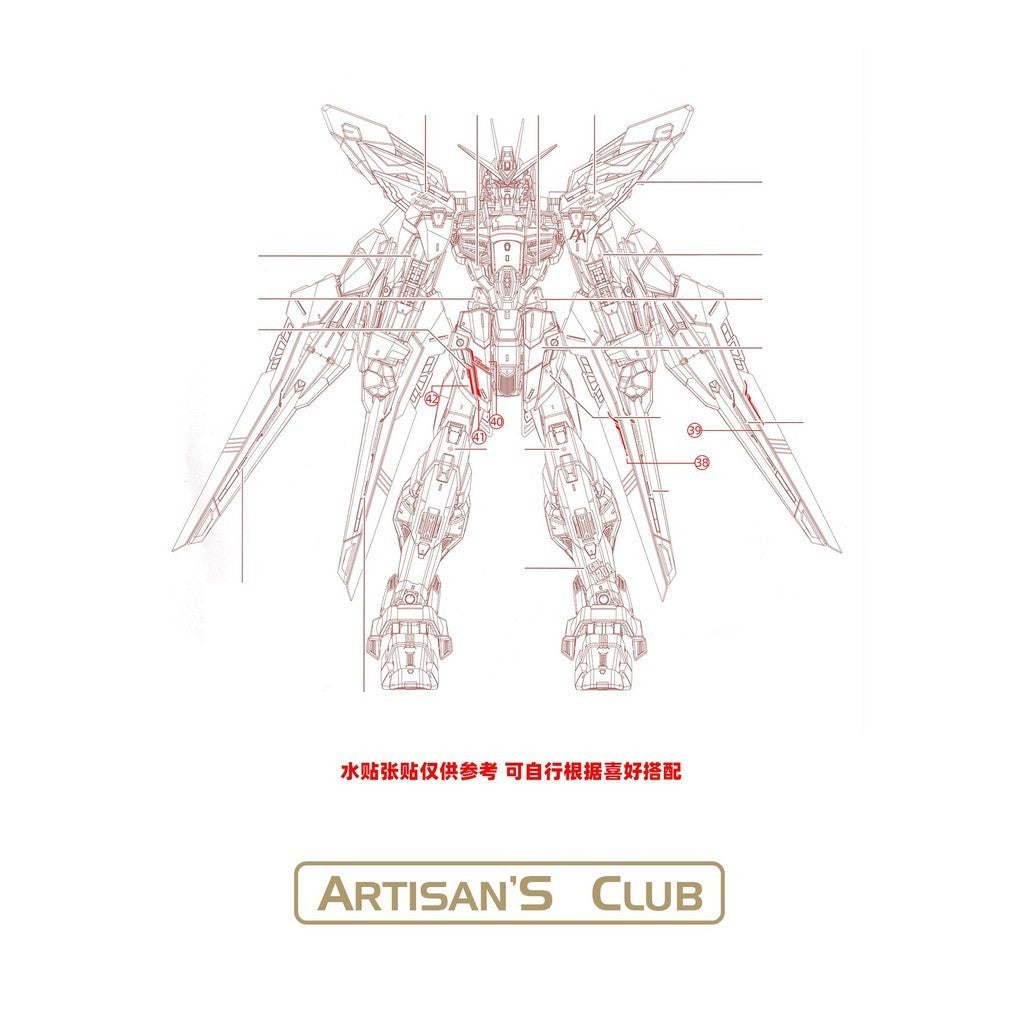 20250722 Artisan's Club MGEX 1/100 Strike Freedom Water Slide Decal MGEX02