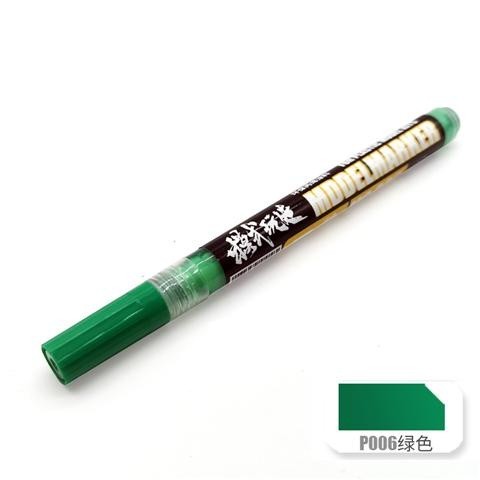 MOSHI M.S. MS036 Marker Pen