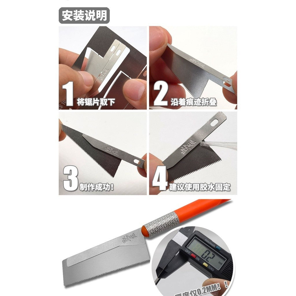 MOSHI M.S. MS101  Military Model Specific Precision Cutting Handsaw