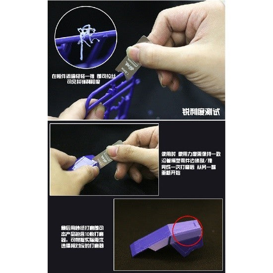 MOSHI M.S. MS001  Science Model Detail Modification Side-C Grinder